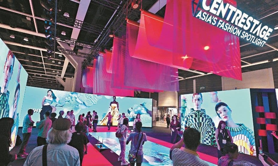 งานแสดงสินค้าแฟชั่น Hong Kong Centrestage 2024  ได้รับความสนใจเป็นอย่างมาก ทำลายสถิติยอดผู้เข้าชม
