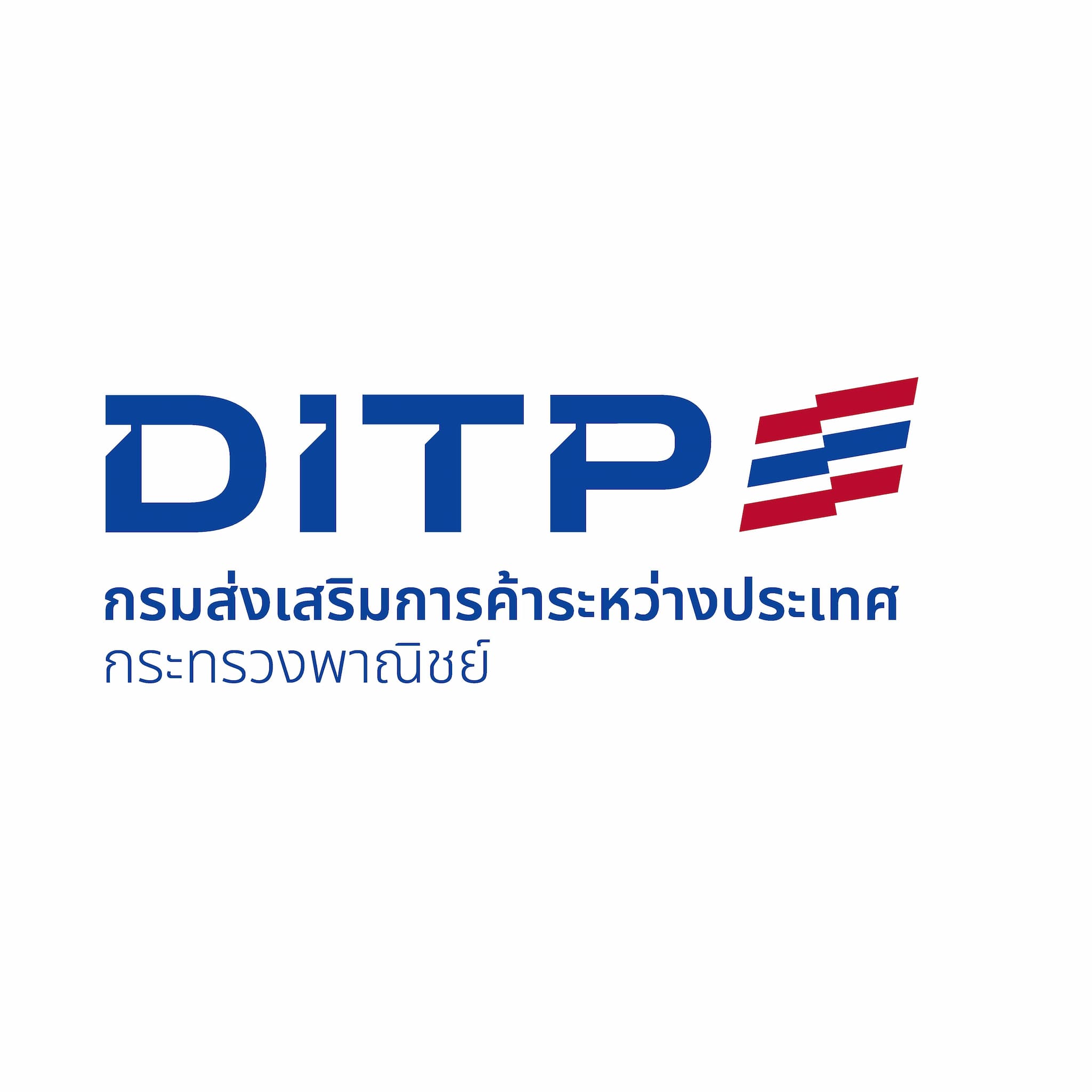 การ์ตูนแอนิเมชัน เรื่อง “ดัชนีการรับรู้การทุจริต ปี 2020”